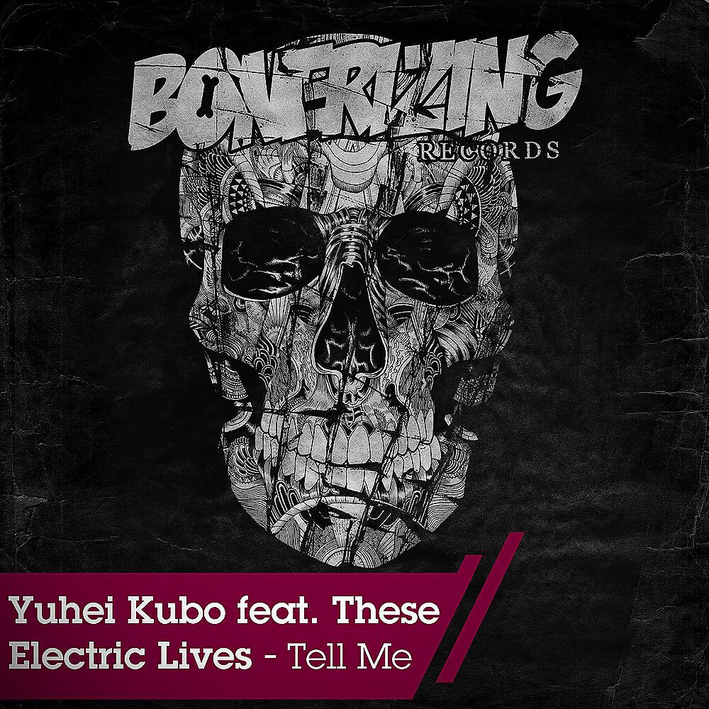 Yuhei Kubo - Tell Me (Original Club Mix)