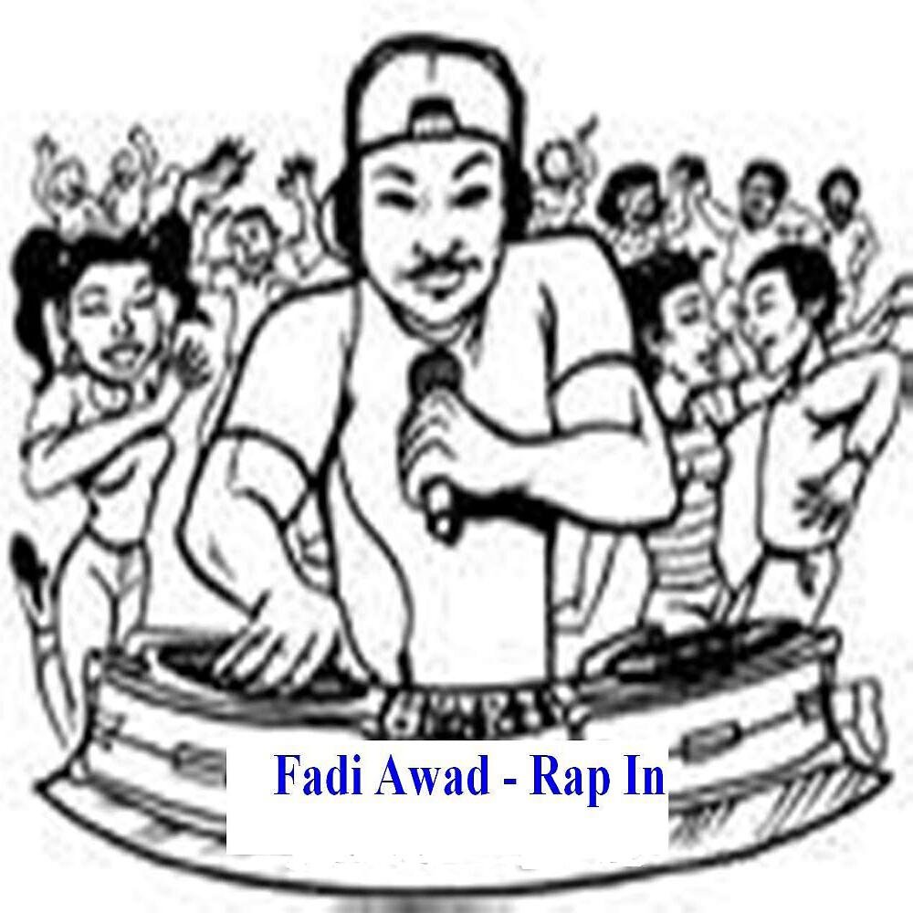 Fadi Awad - Runnin' In 