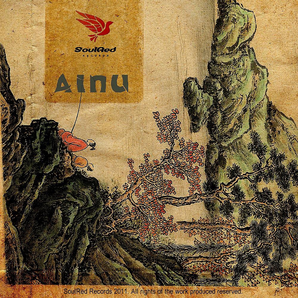 Постер альбома Ainu