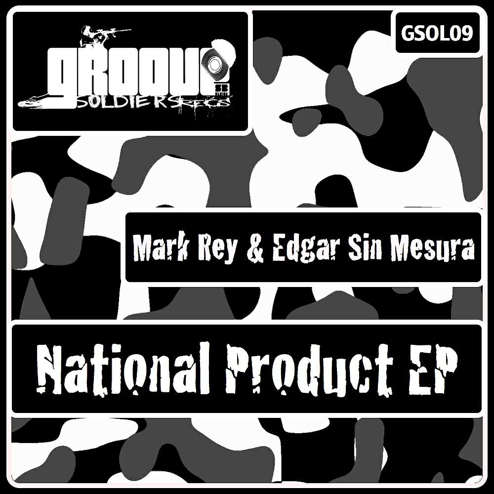 Mark Rey - Union Decisiva
