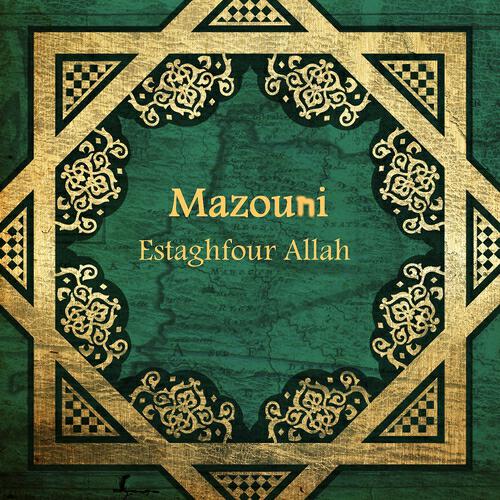 Mazouni - Rouhi ya dounia