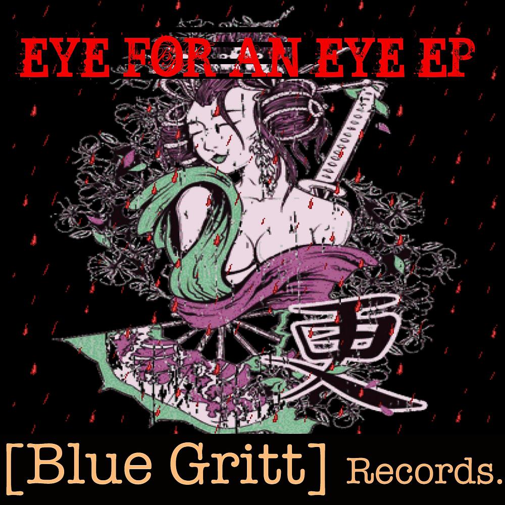 Постер альбома Eye For An Eye EP