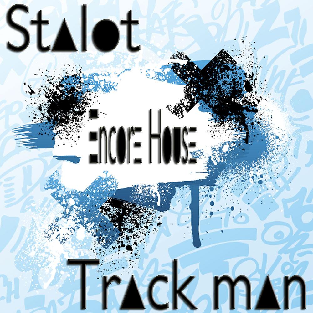 Stalot - Track Man