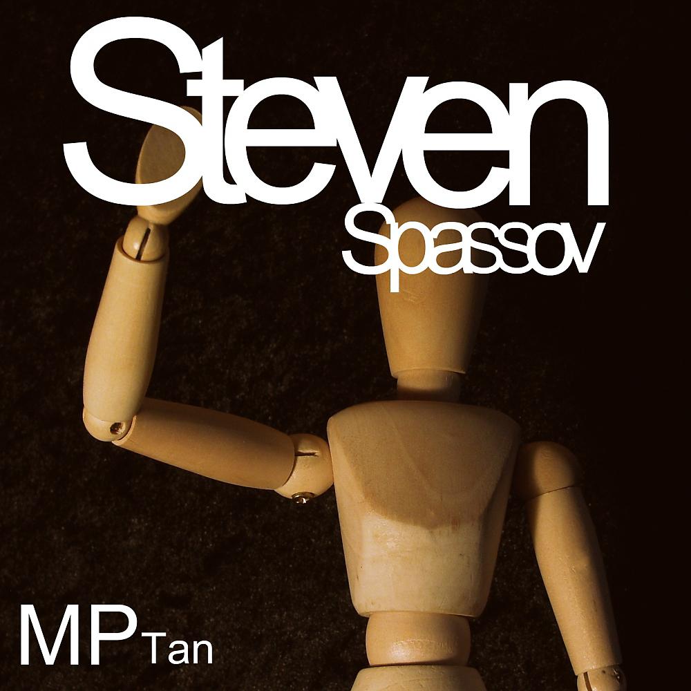 Постер альбома MP Tan