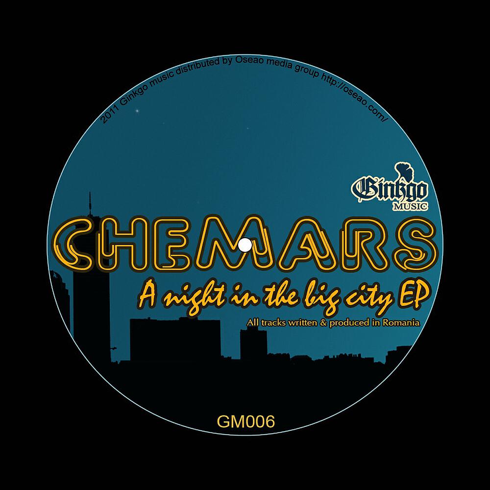 Chemars - Fudge This