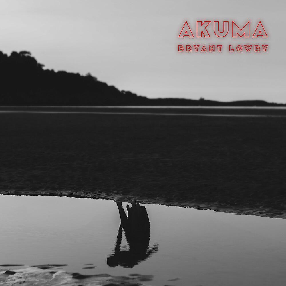Постер альбома Akuma