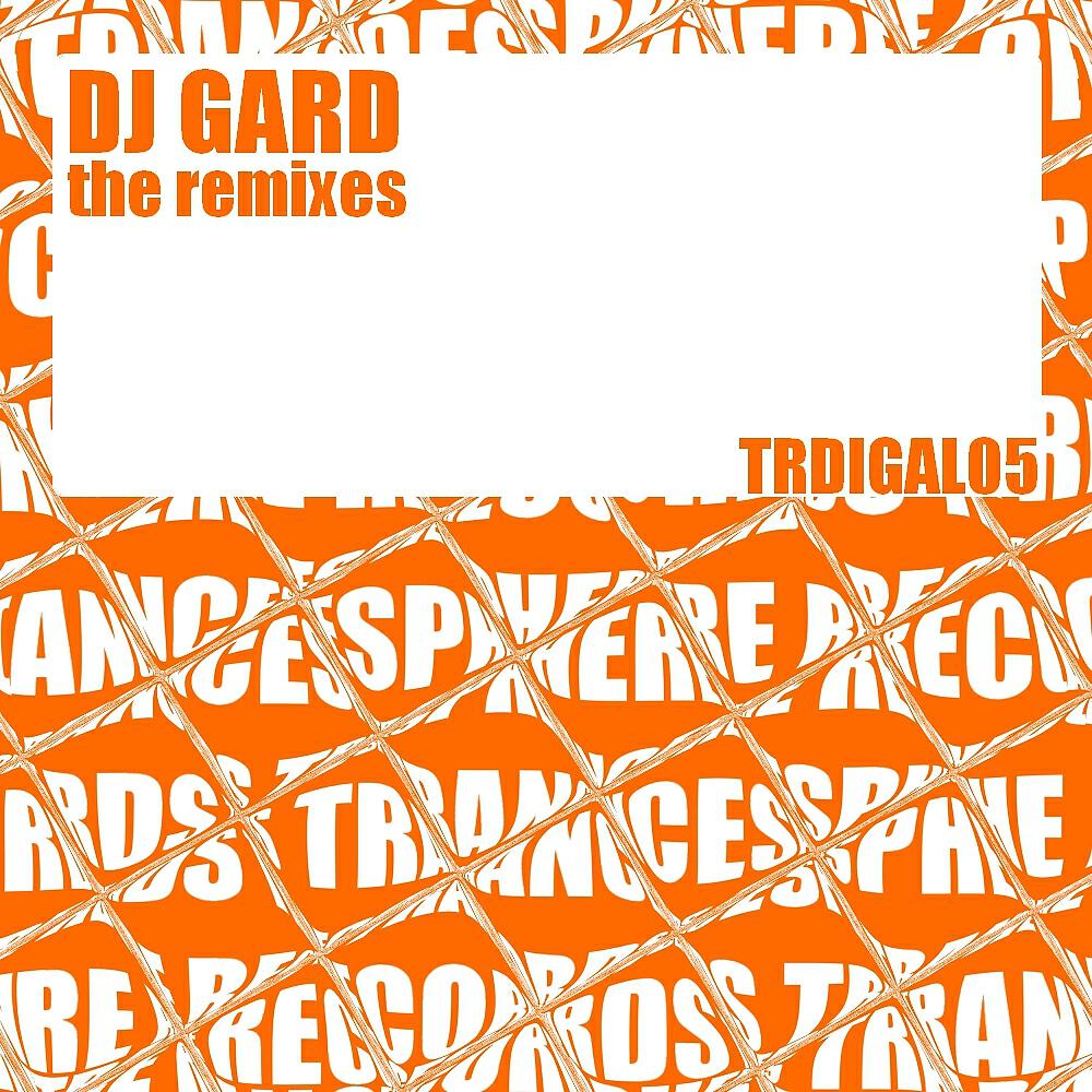 Texxture - In The Rain (Dj Gard Dream Vocal Remix)