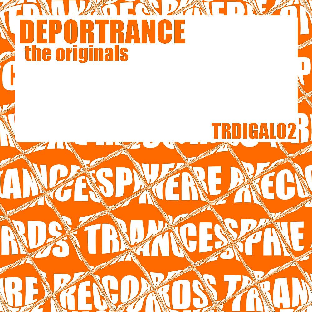 Deportrance - Circulation