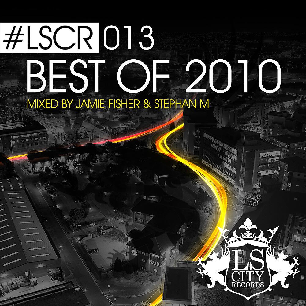 Aspin & Dipace - Bordeaux