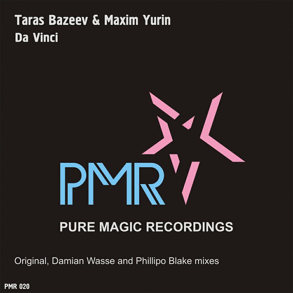 Taras Bazeev - Da Vinci (Phillipo Blake Remix)
