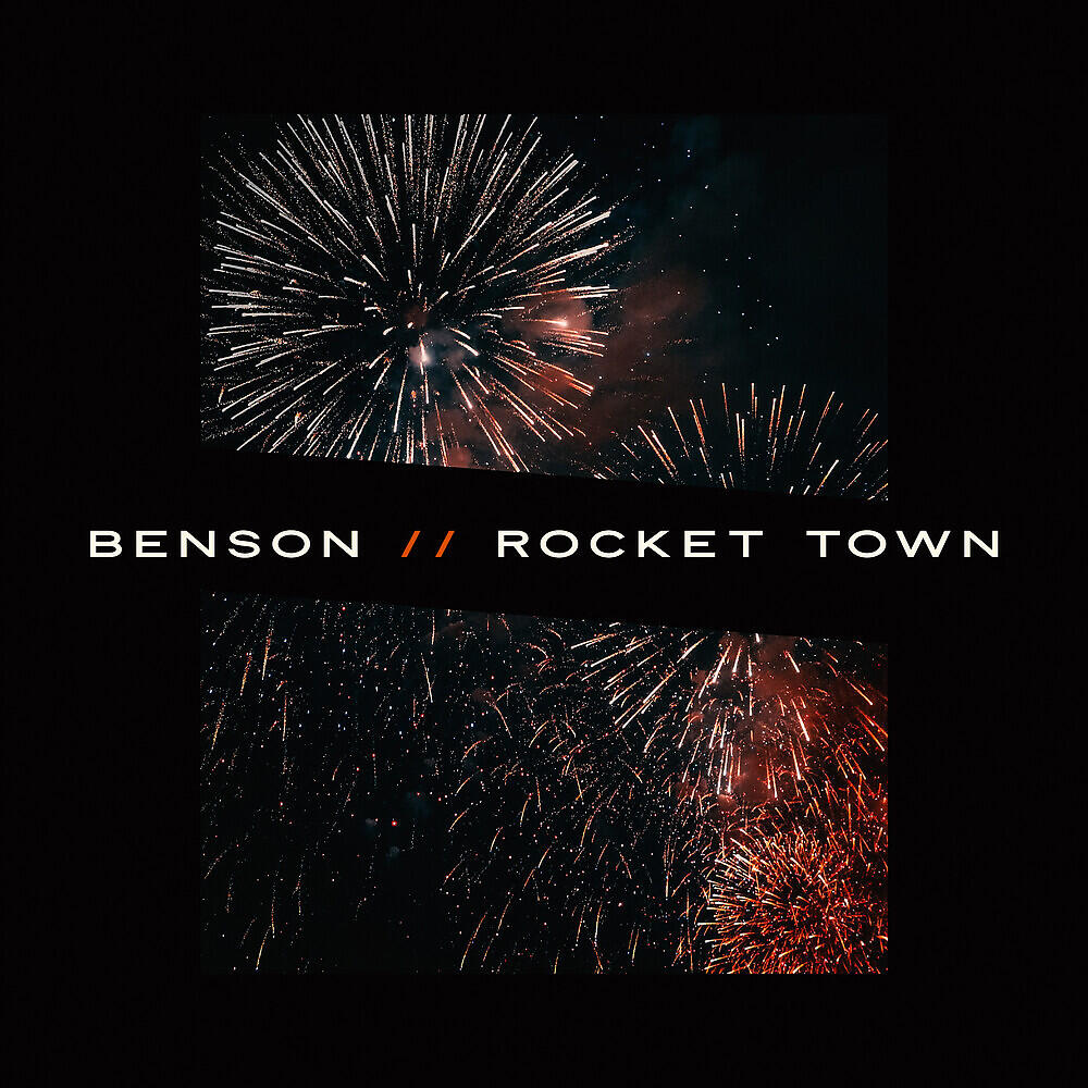 BENSON - Betty Sue