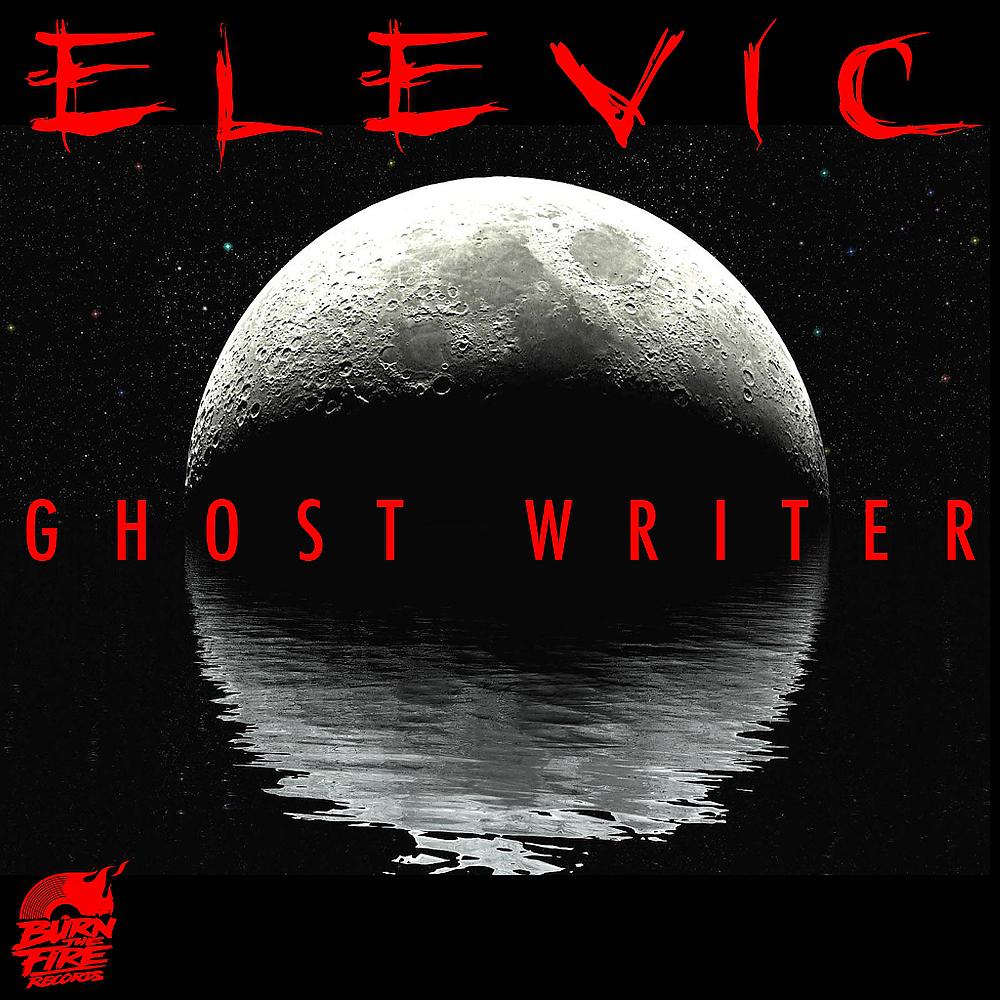 Постер альбома Ghost Writer