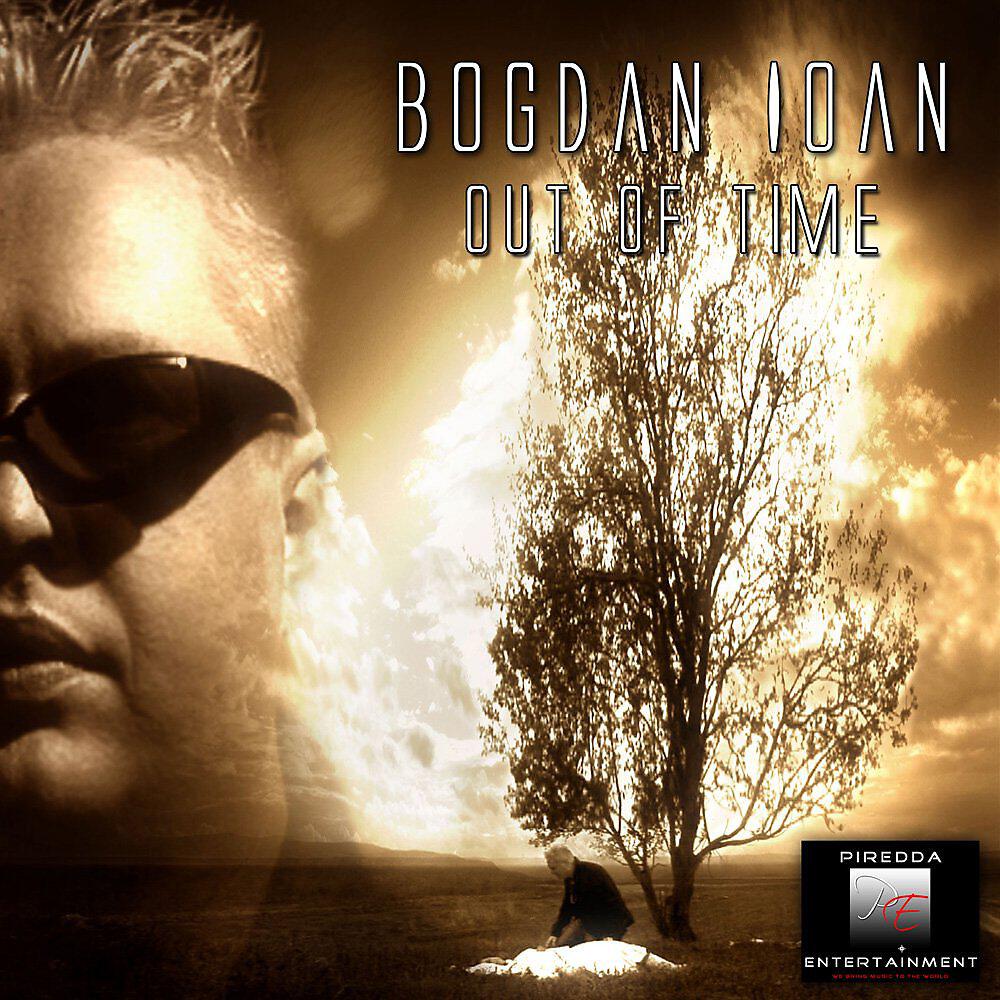 Bogdan Ioan - Keep U Mine 2008
