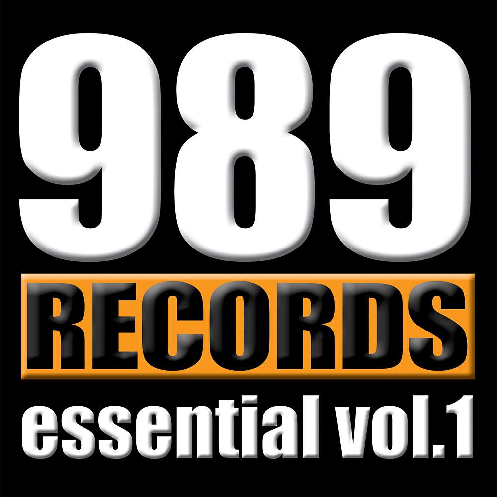 Mad Man Factory - Serevetyc Project (Doctor Bass)