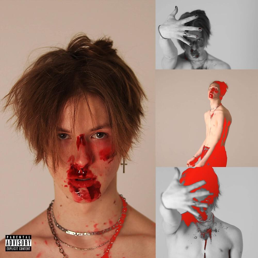 Йоло - Кровь (Prod. By пустой & CADENCE)