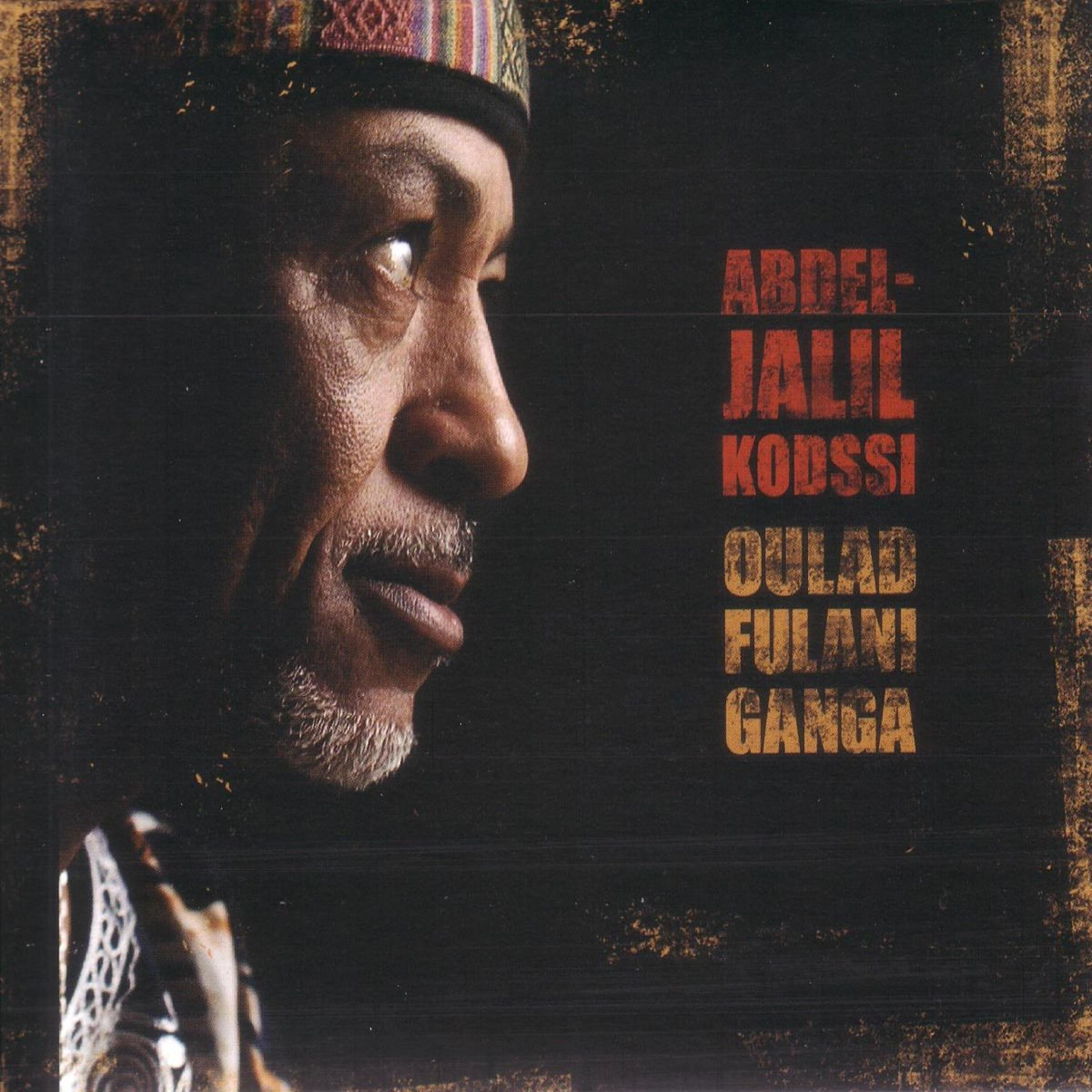 Abdeljalil Kodssi - Dunia