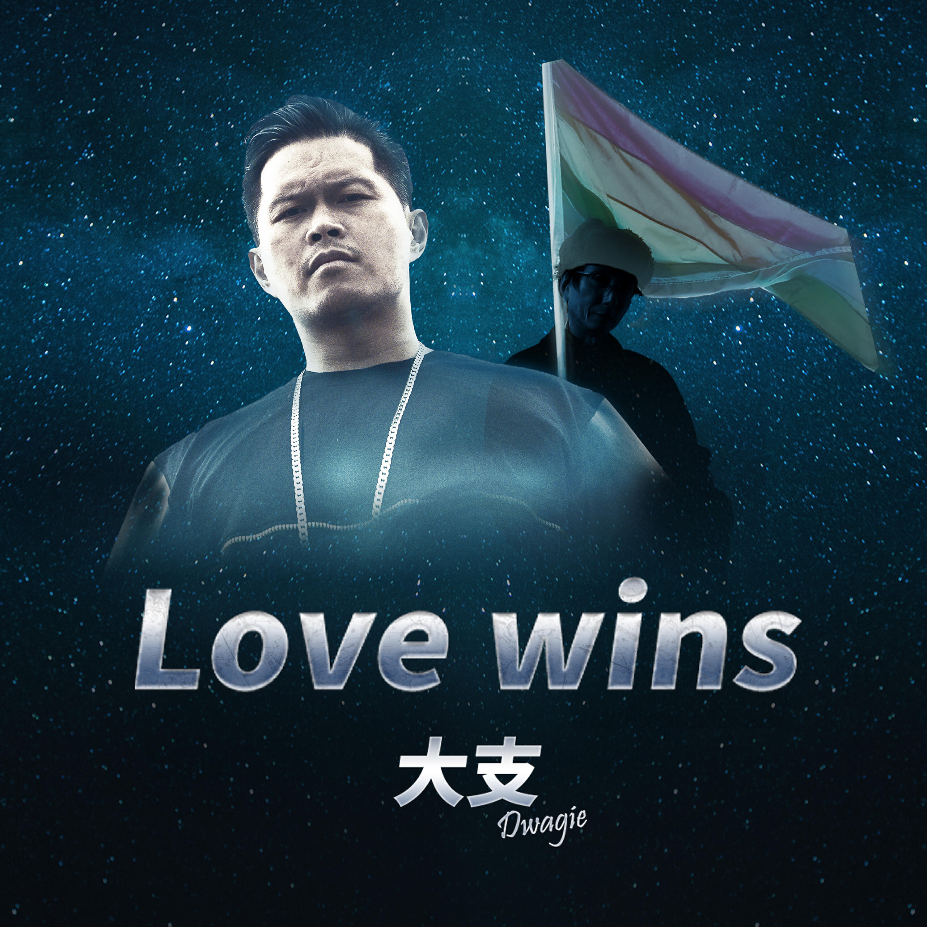 Dwagie - Love Wins