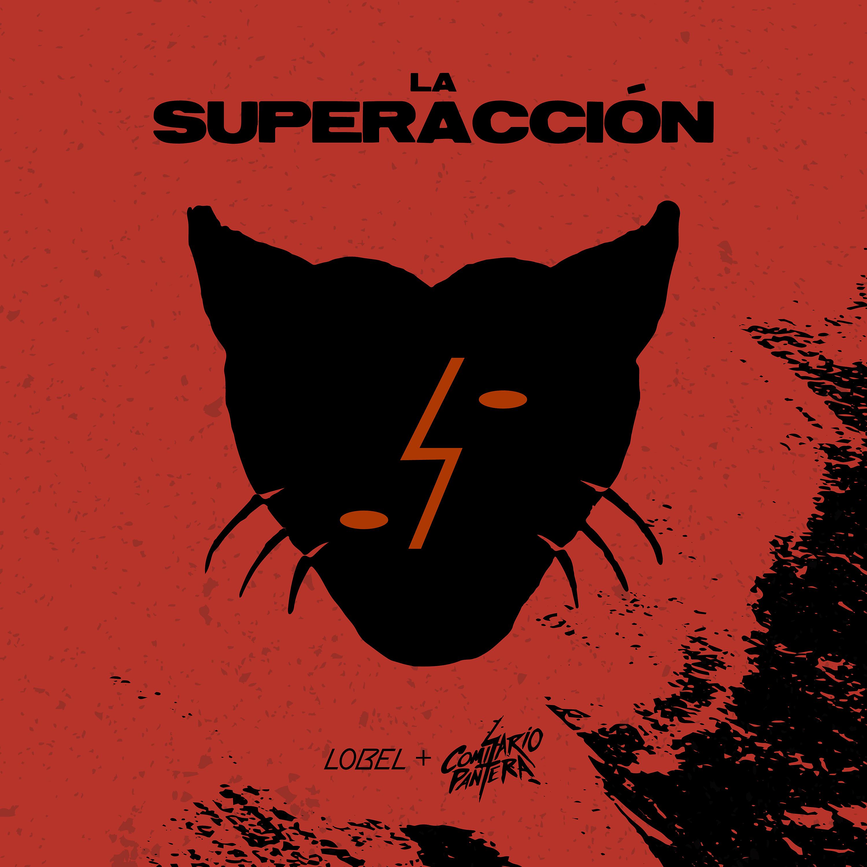 Постер альбома La Superacción