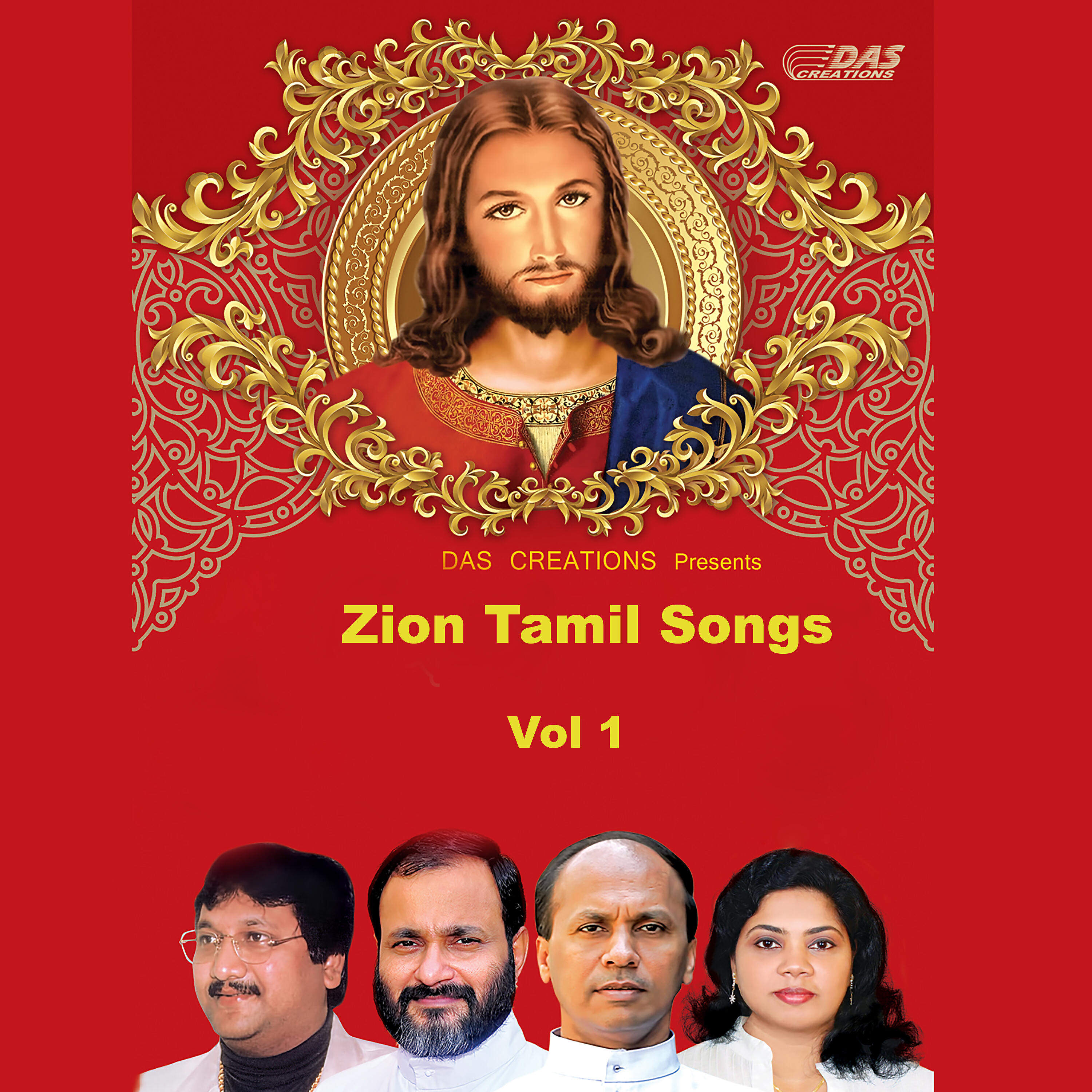 Krishnaraj - Paralokha