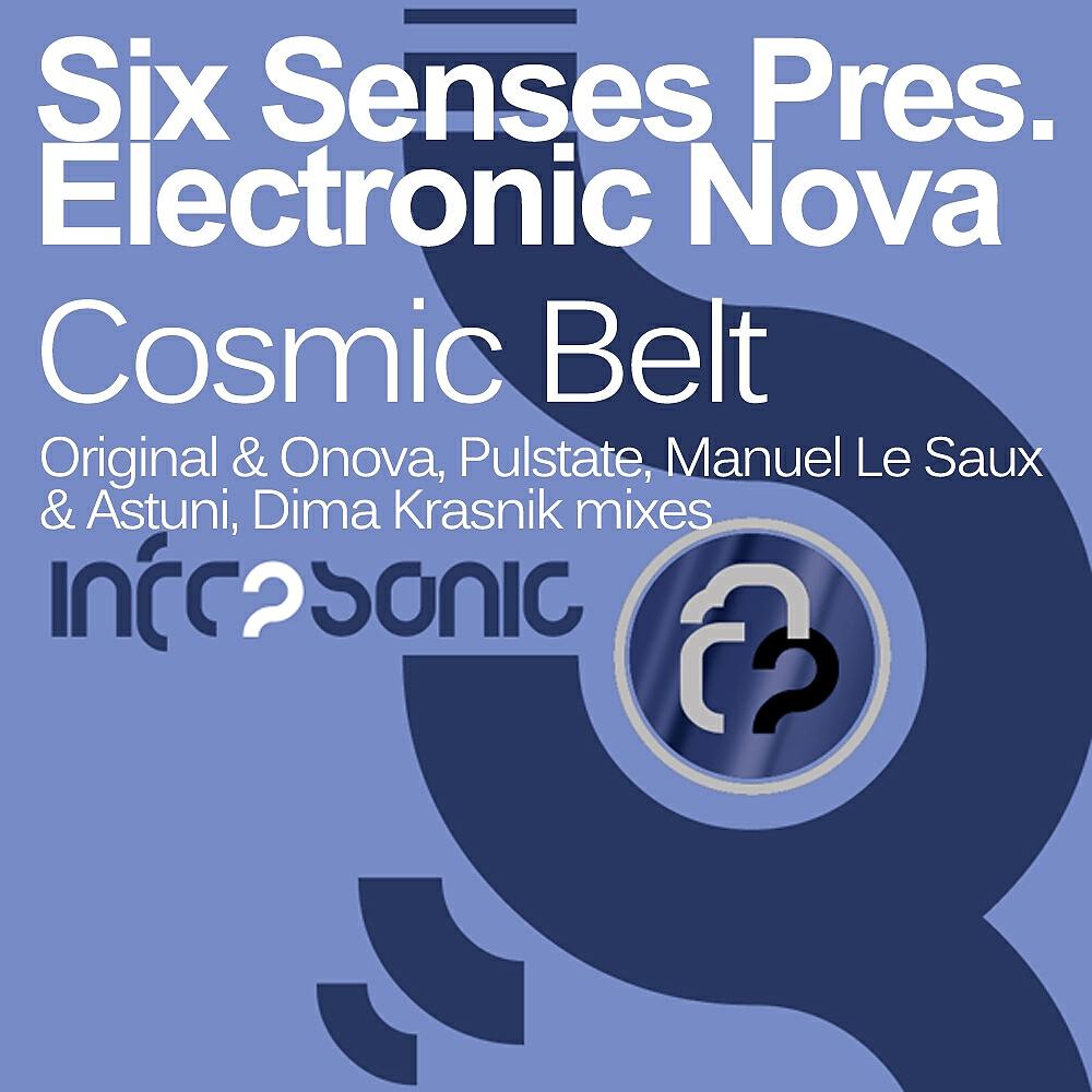 Electric Nova - Cosmic Belt (Manuel Le Saux & Astuni Remix)