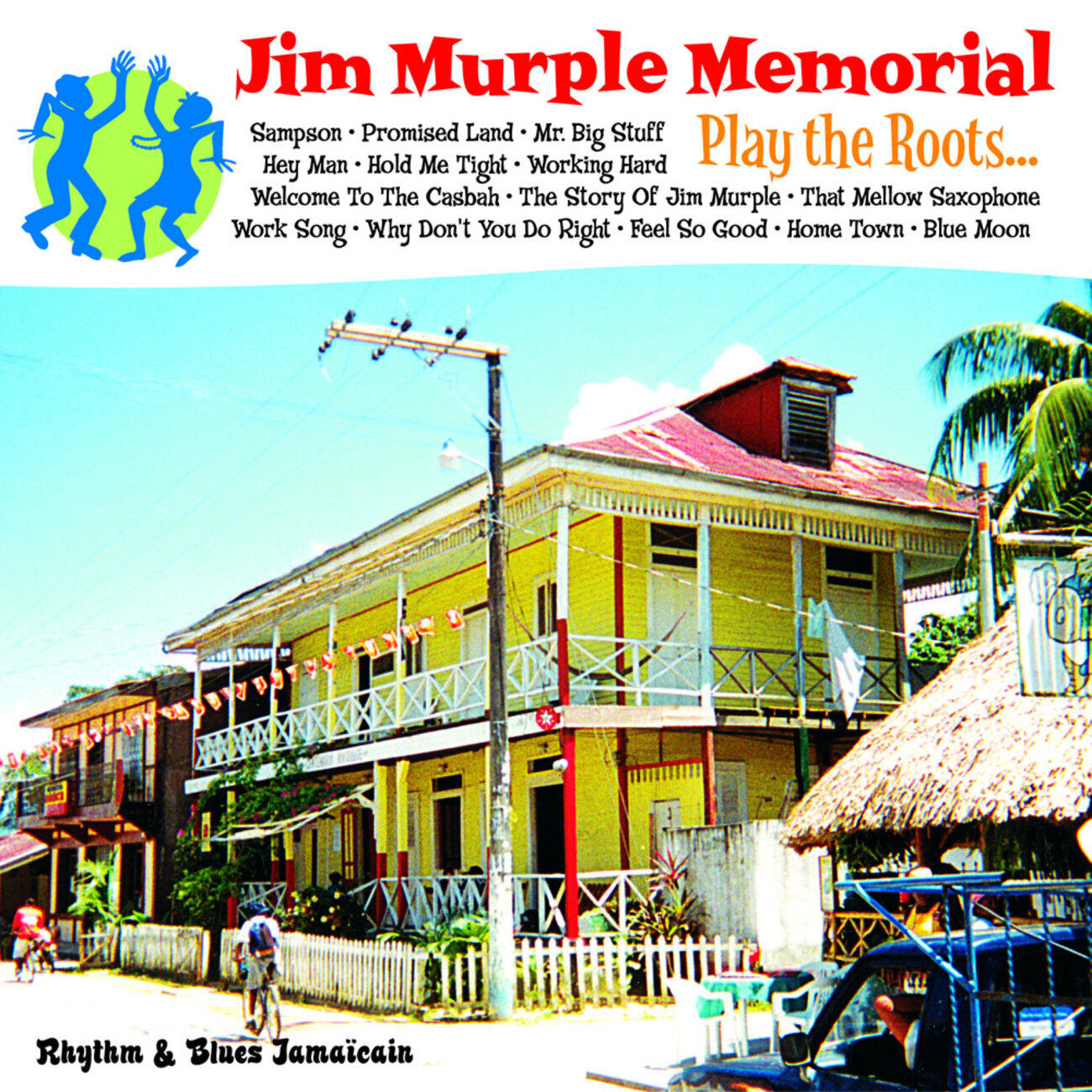 Jim Murple Memorial - Sampson