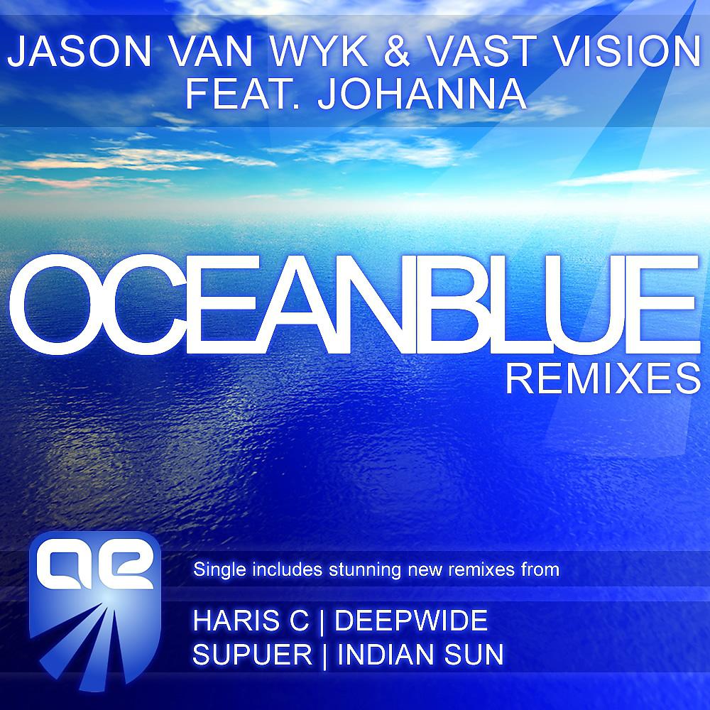 Постер альбома Oceanblue (Remixes)