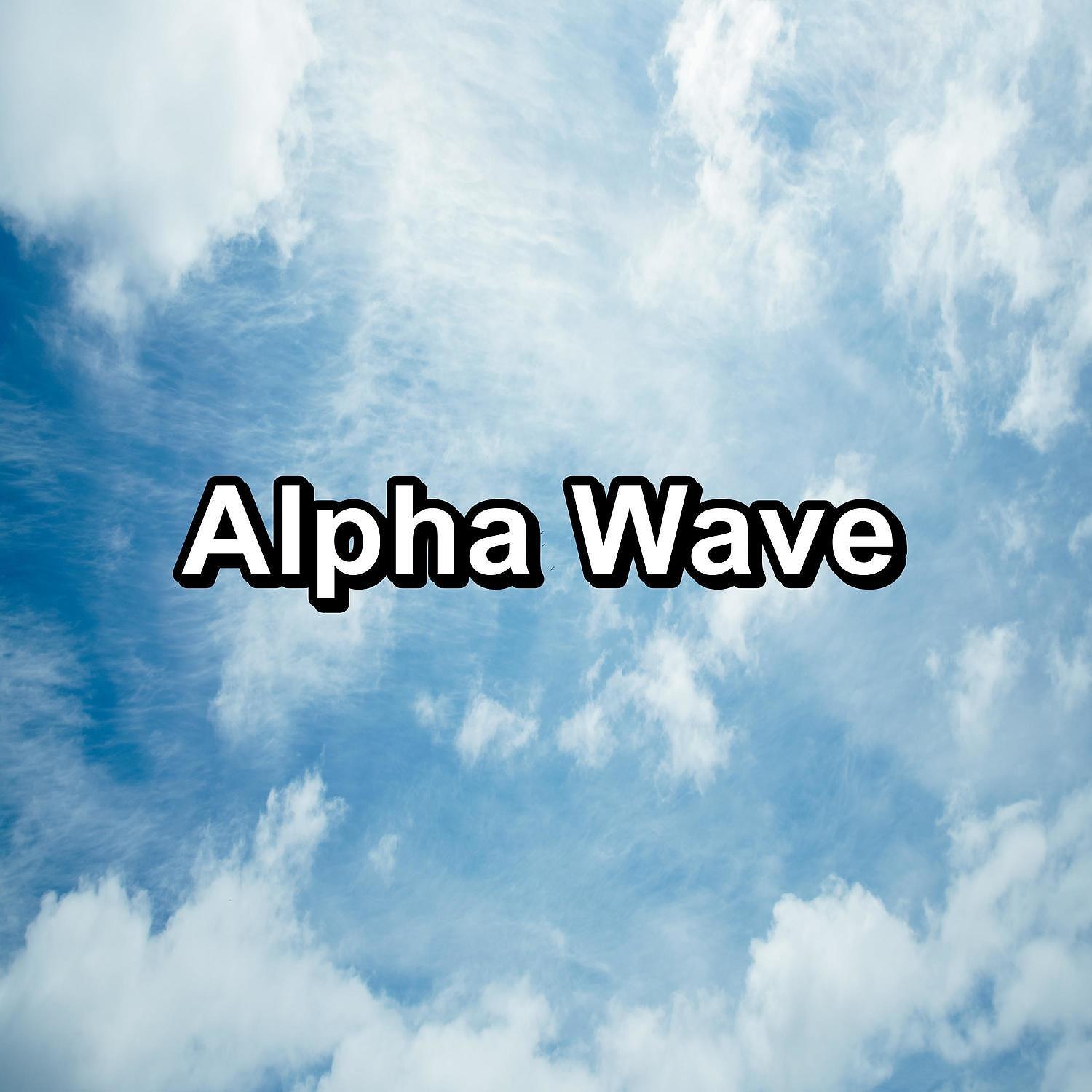 Постер альбома Alpha Wave