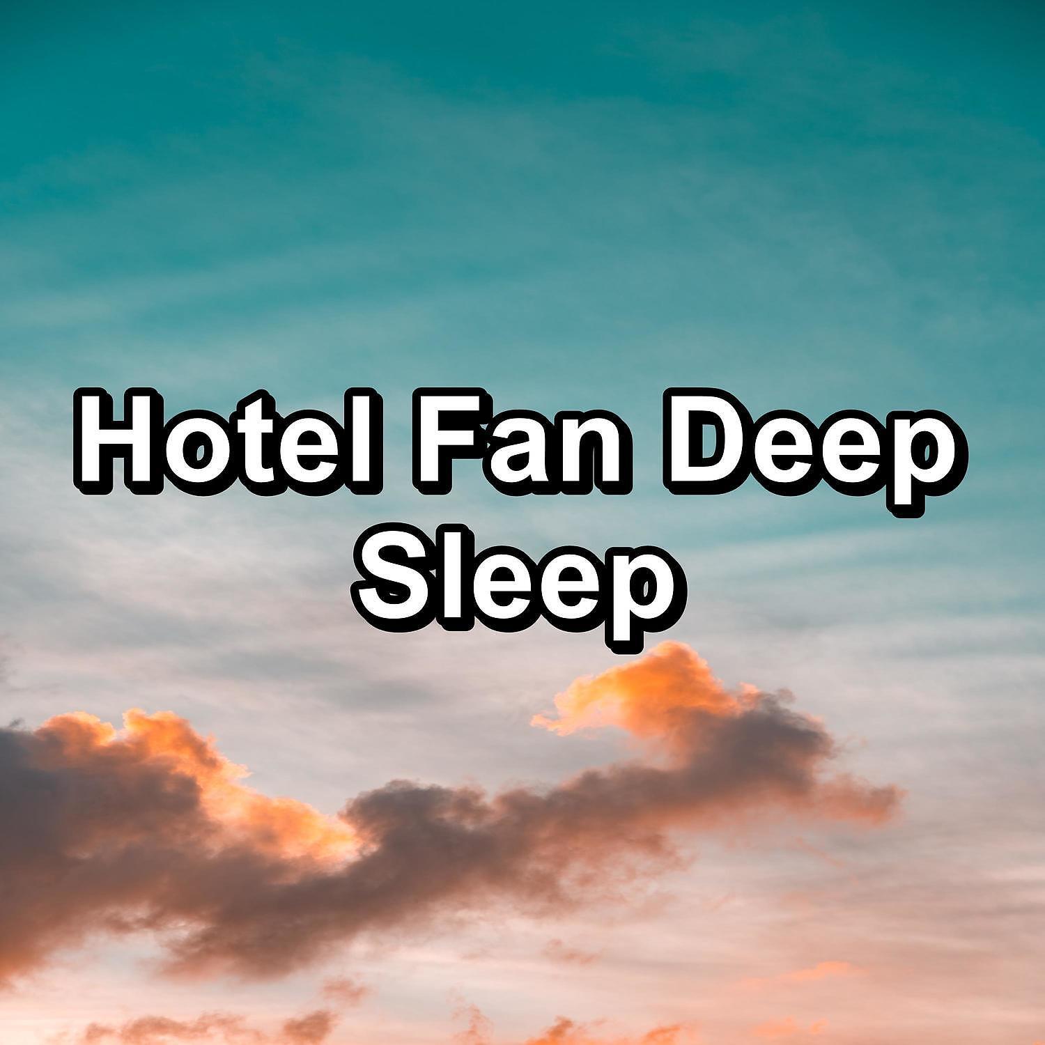 Meditation Rain Sounds - Medium Brown Noise Hair Dryer To Help you Take a Nap