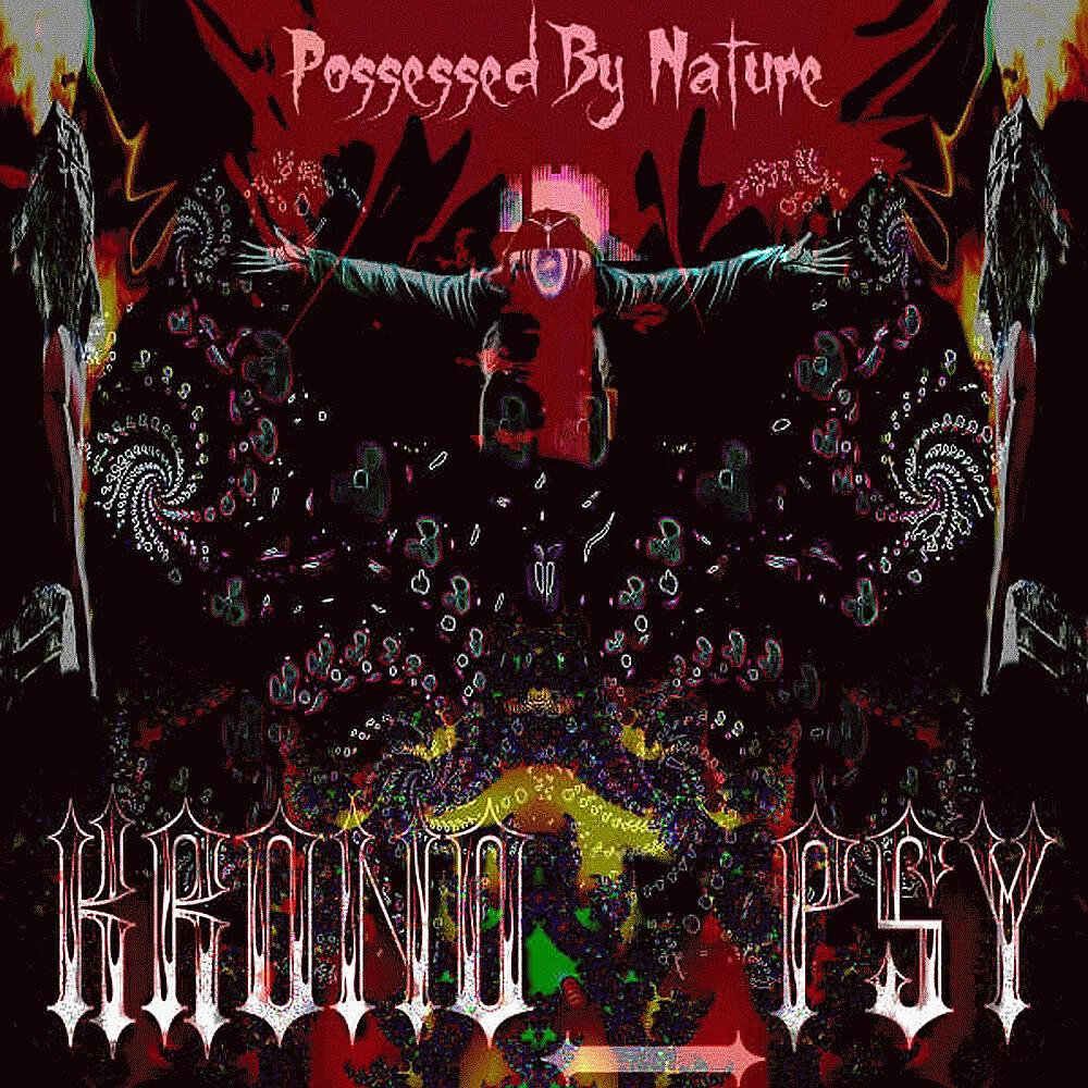 Krono Psy - Untwisted