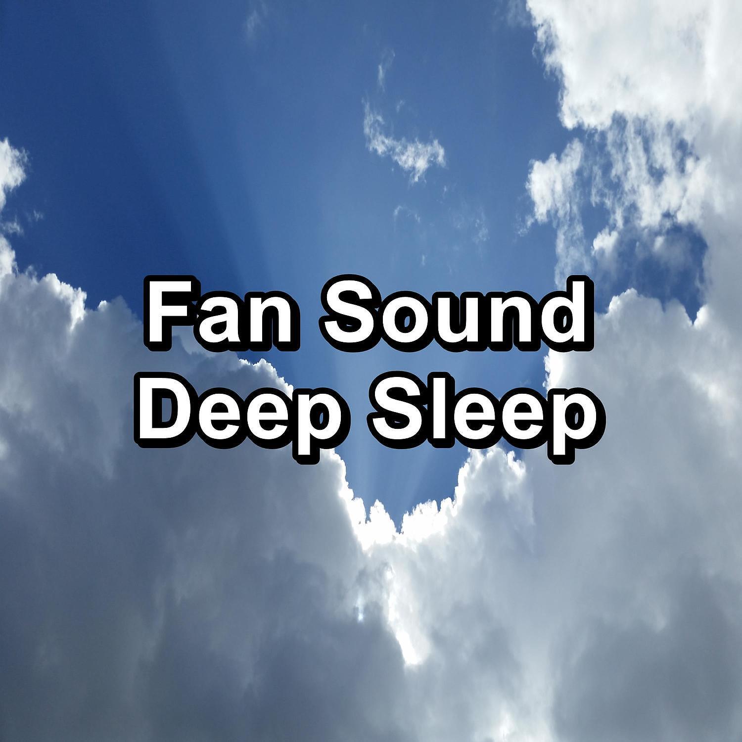 Fan - Soft Brown Noise Loopable To Repeat for 8 Hours