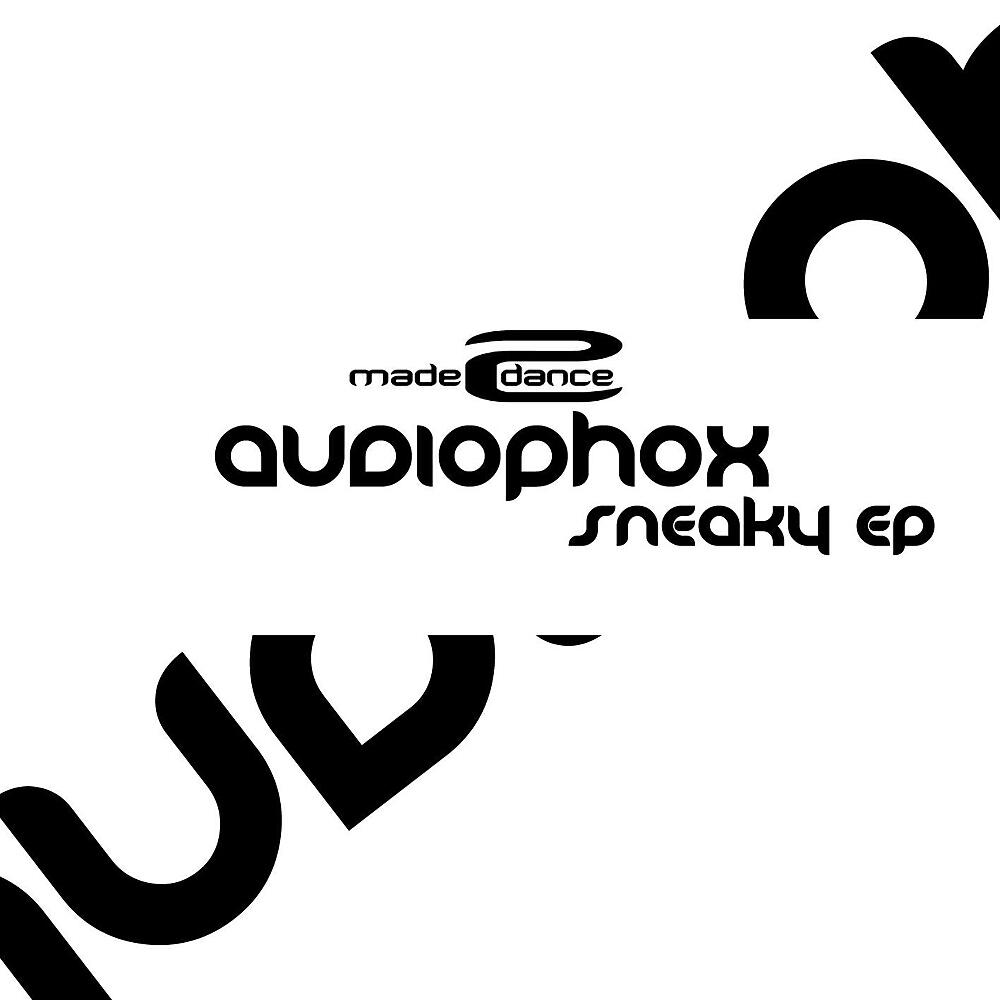Audiophox - The Snake Does Not Have A Clue