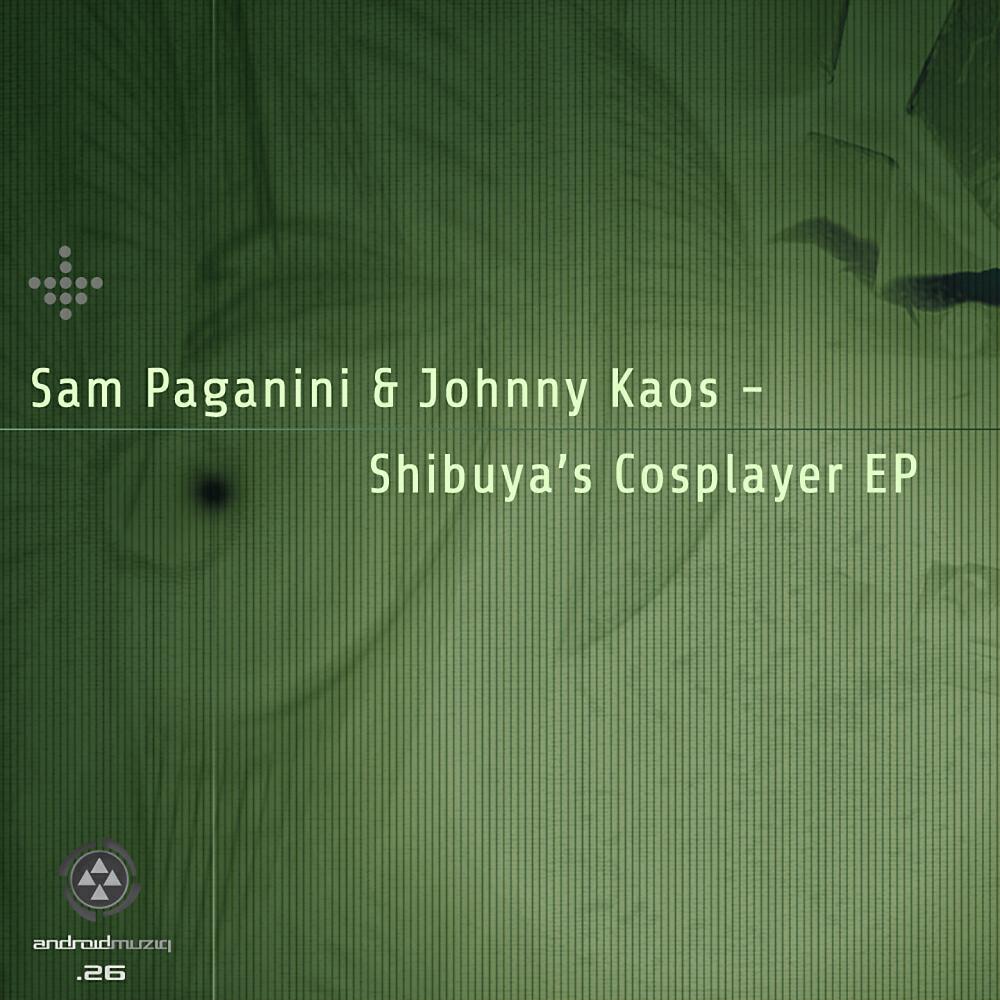 Sam Paganini - Kamikaze