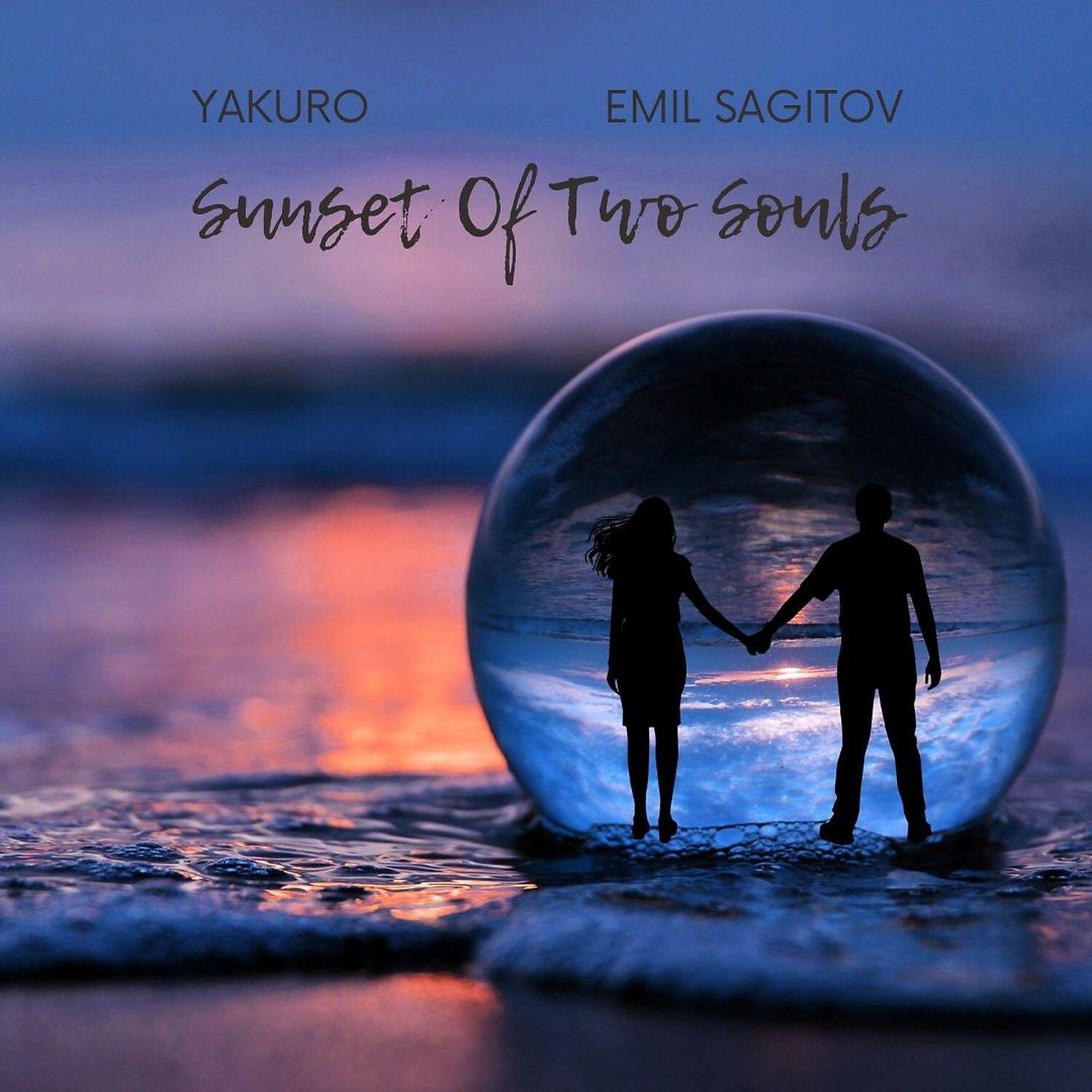 Yakuro - Sunset of Two Souls