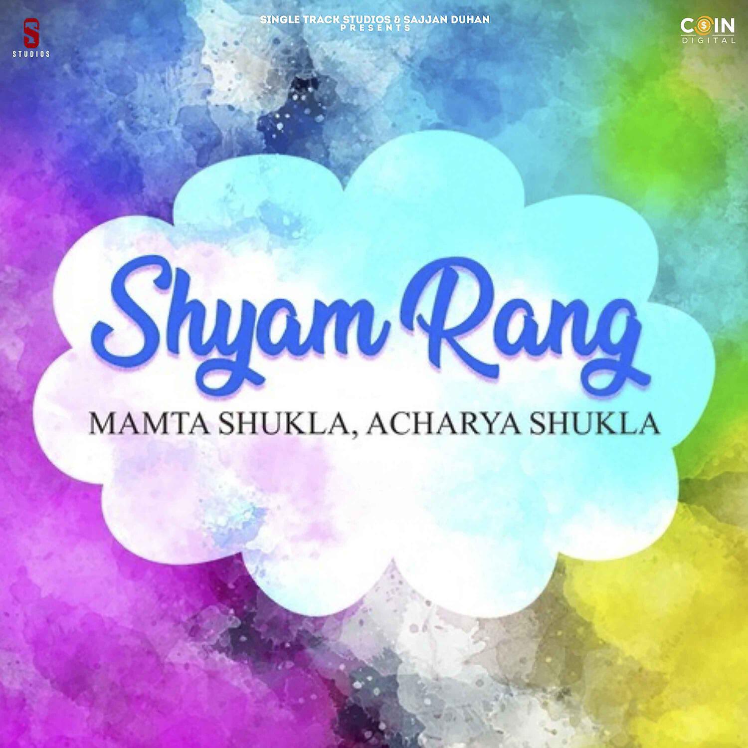 Mamta Shukla - Aa To Gya Hoon