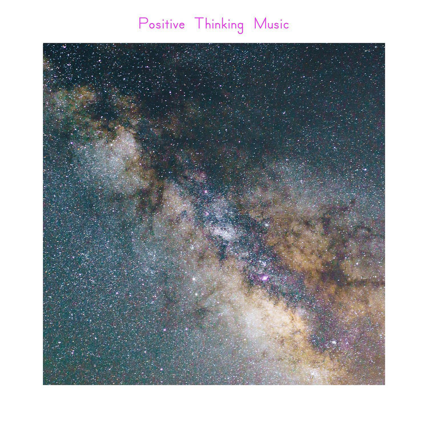 Positive Thinking - By the Stream