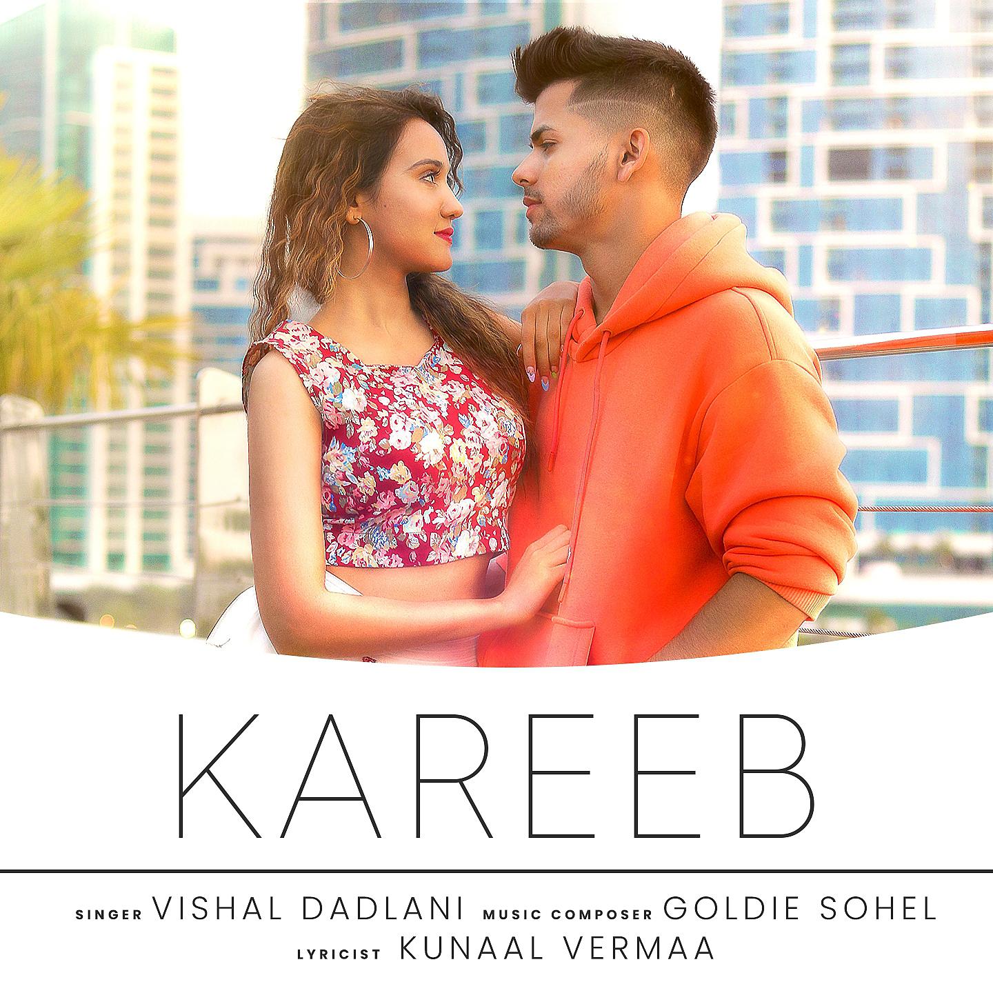 Постер альбома Kareeb