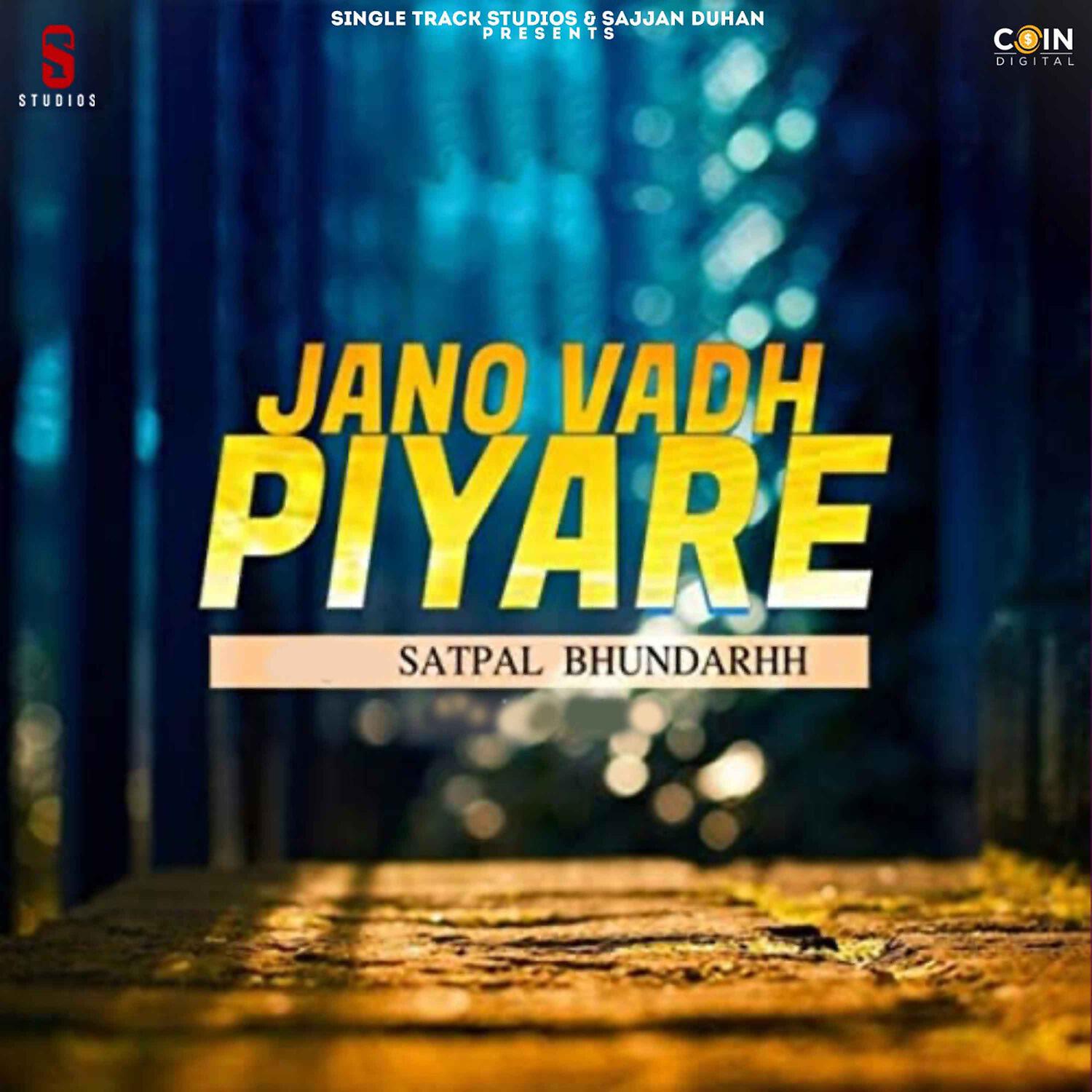 Satpal Bhundarhh - Kabootri Chandigarh Di