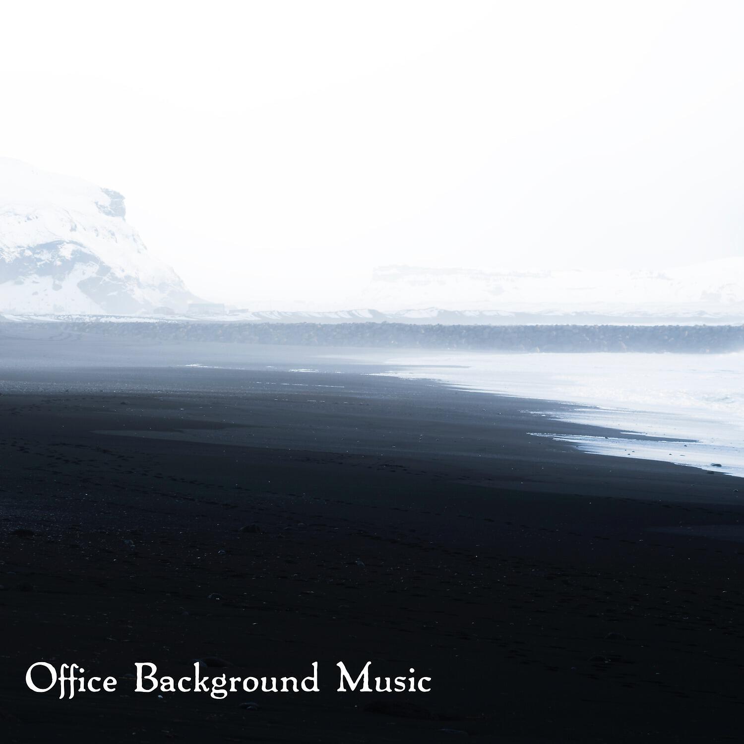 Office Background Music - Innerlight