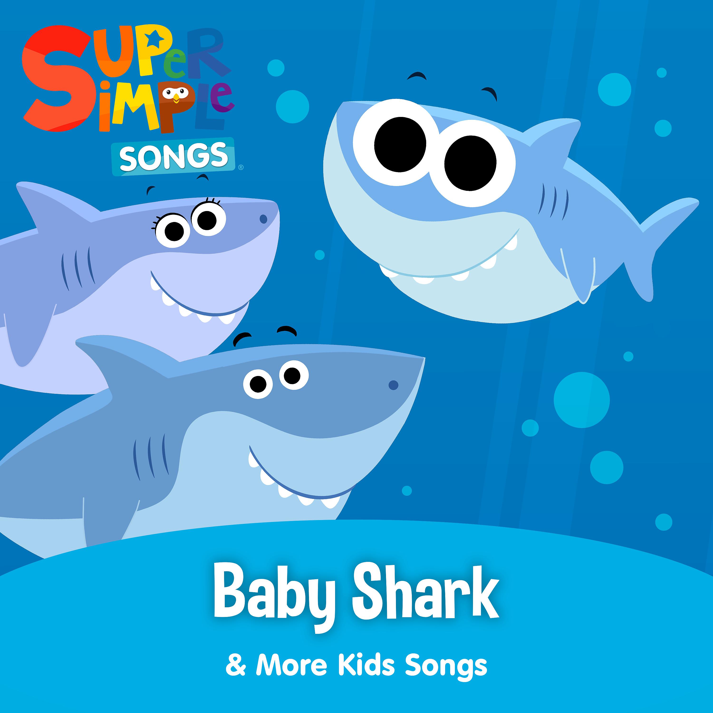 Baby shark simple song. Baby Shark. Five little Baby Sharks. Baby Shark Song. Baby Shark Kids Songs.