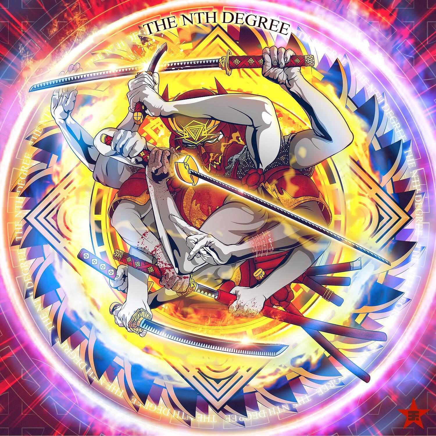 Wisecrvcker - Saiko-do (The Nth Degree)