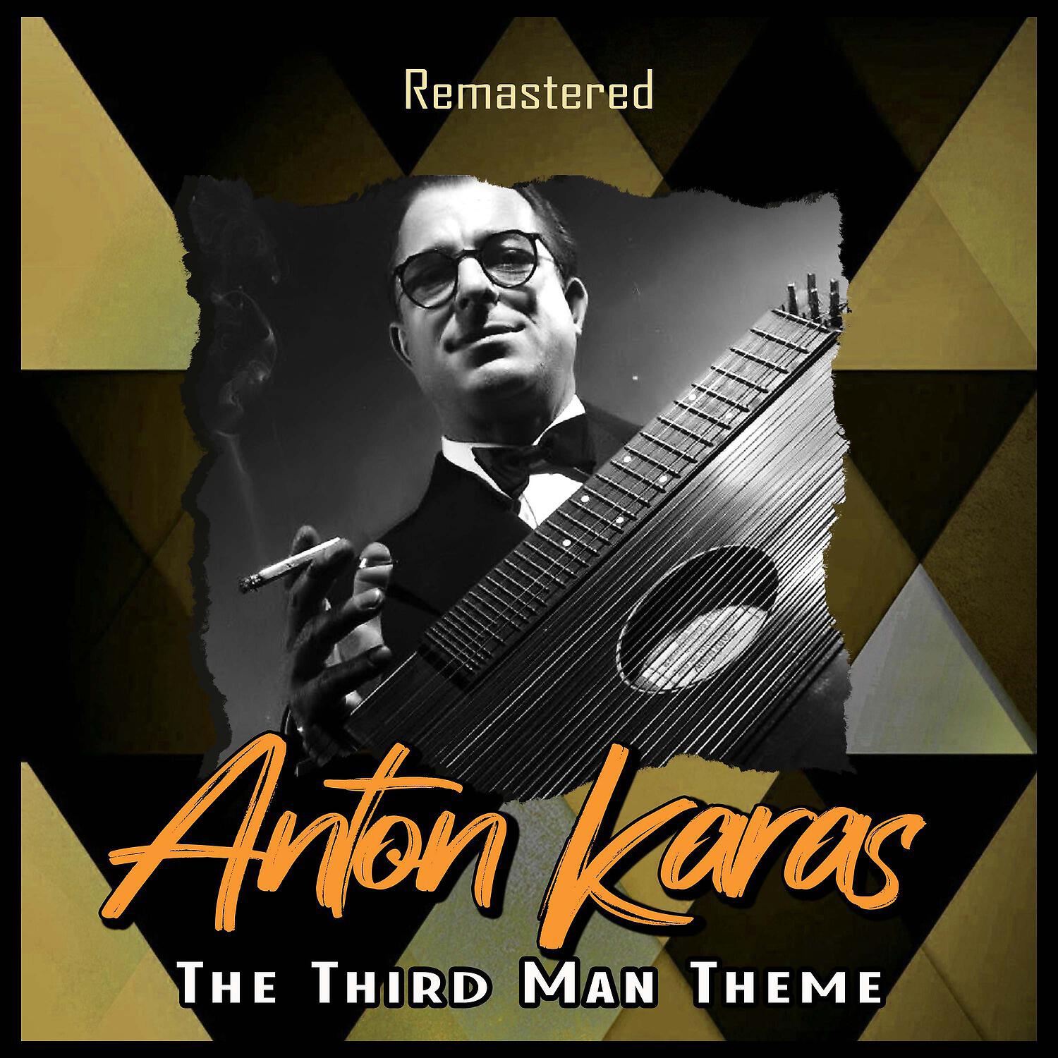 Anton Karas - Lili Marlene (Remastered)