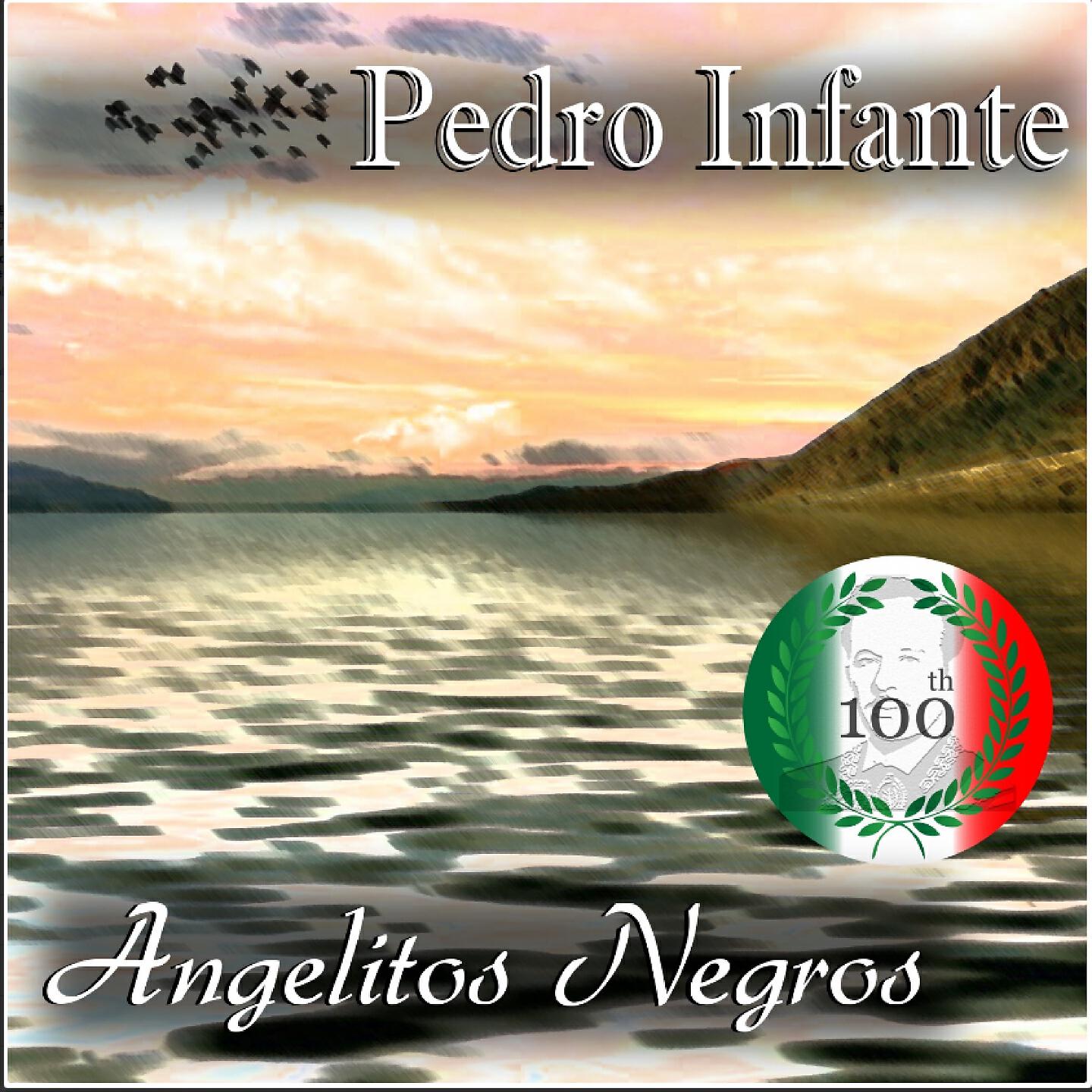 Pedro Infante - Tienes Que Pagar