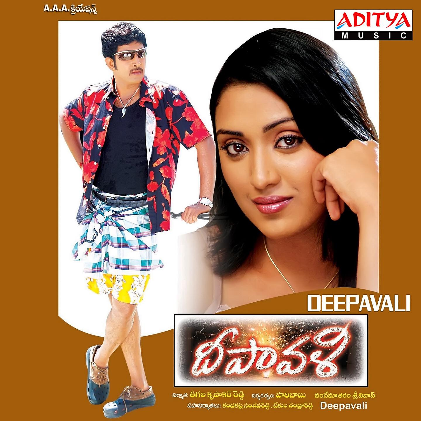 Karunya - Chiruraku Kommallo
