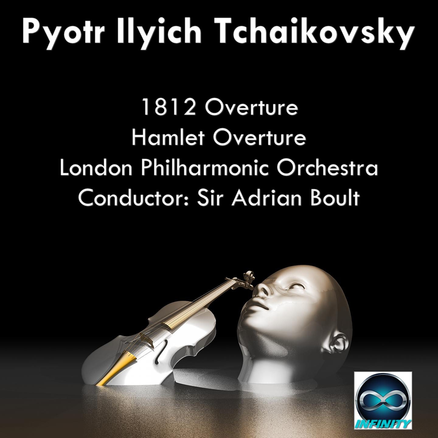 Постер альбома Tchaikovsky: 1812 Overture, Hamlet Overture