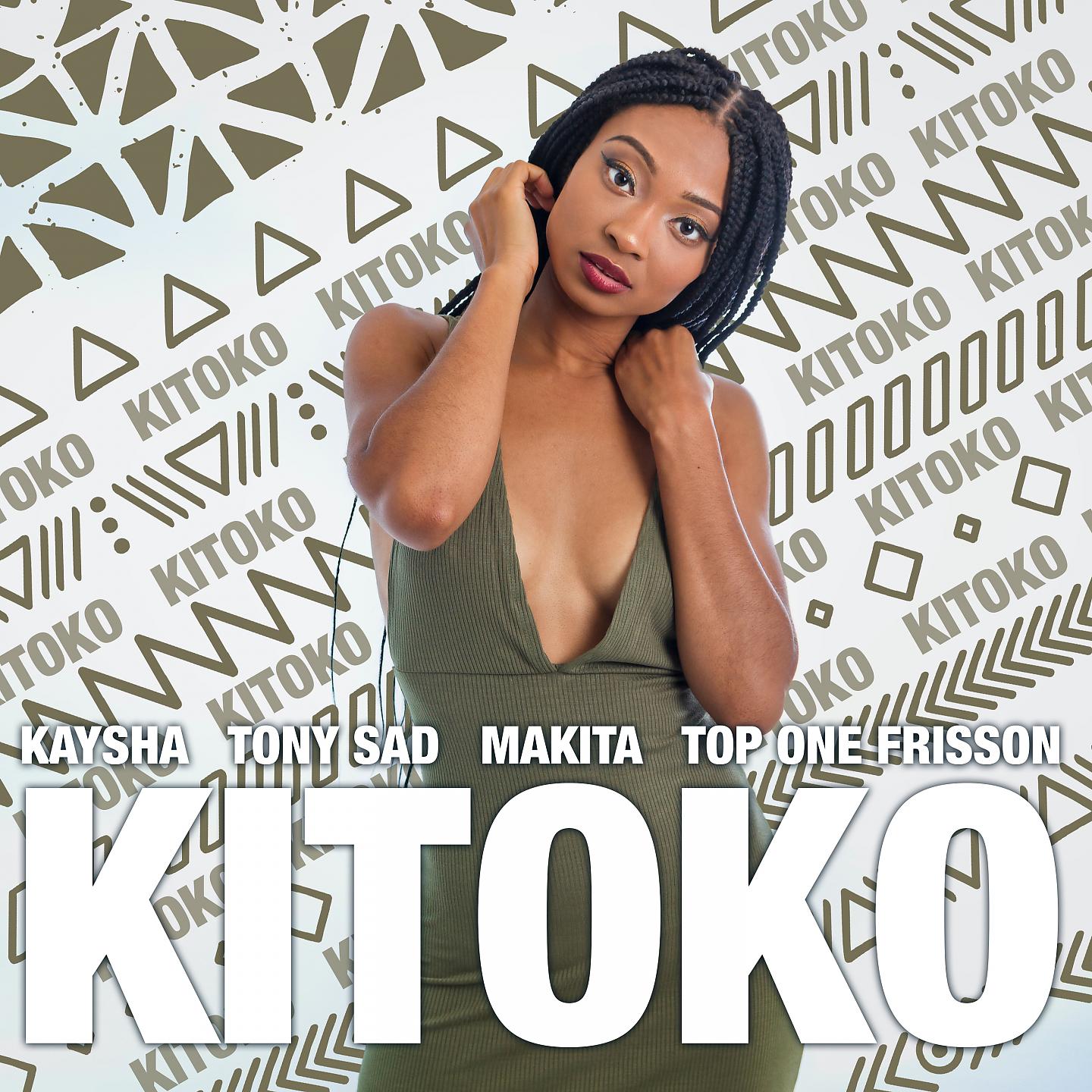 Постер альбома Kitoko