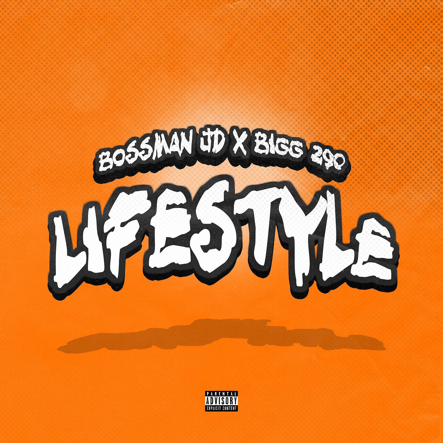 Bigg 290 - Lifestyle
