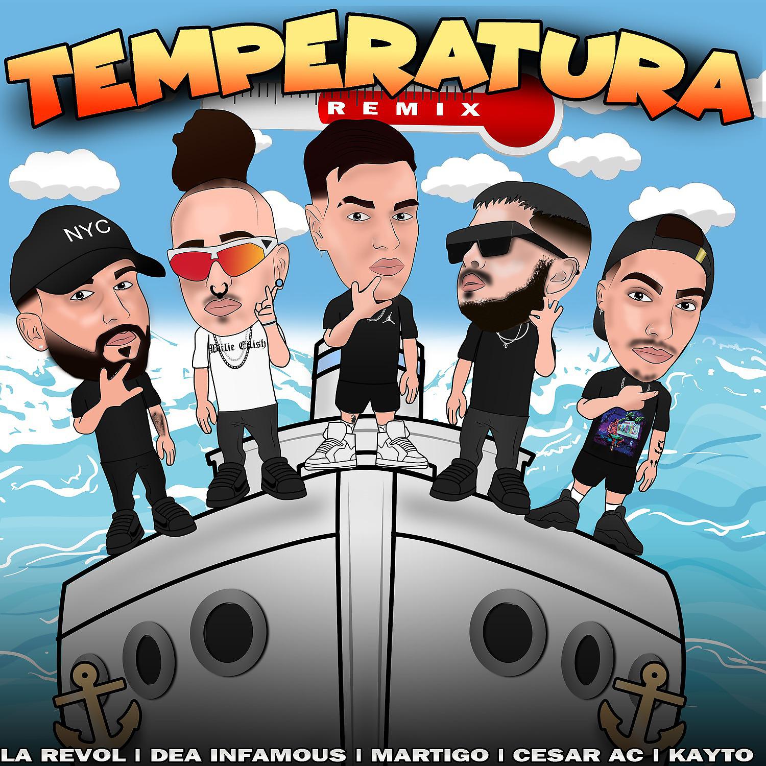 Постер альбома Temperatura