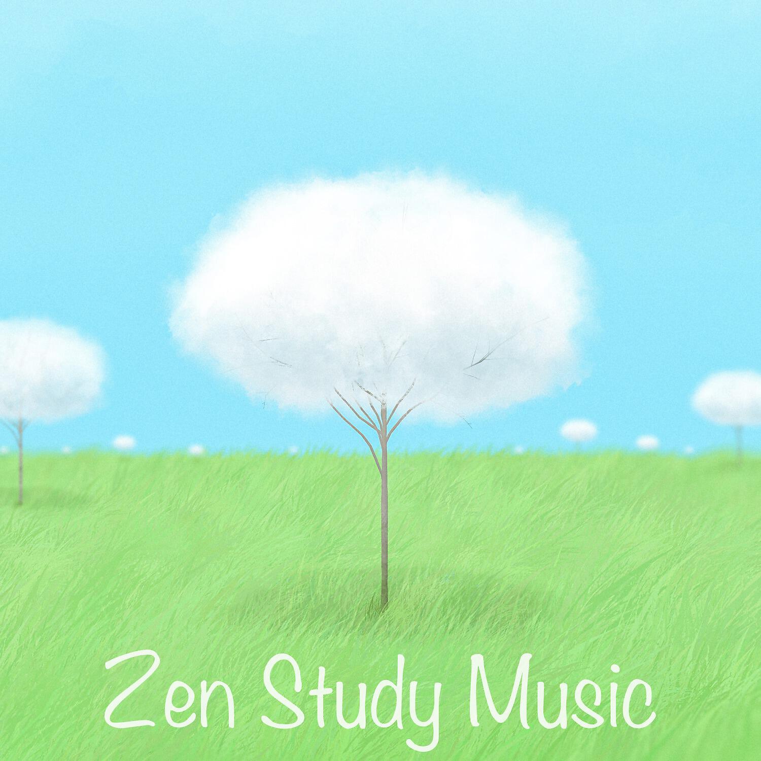 Study Music Library - Kind Being