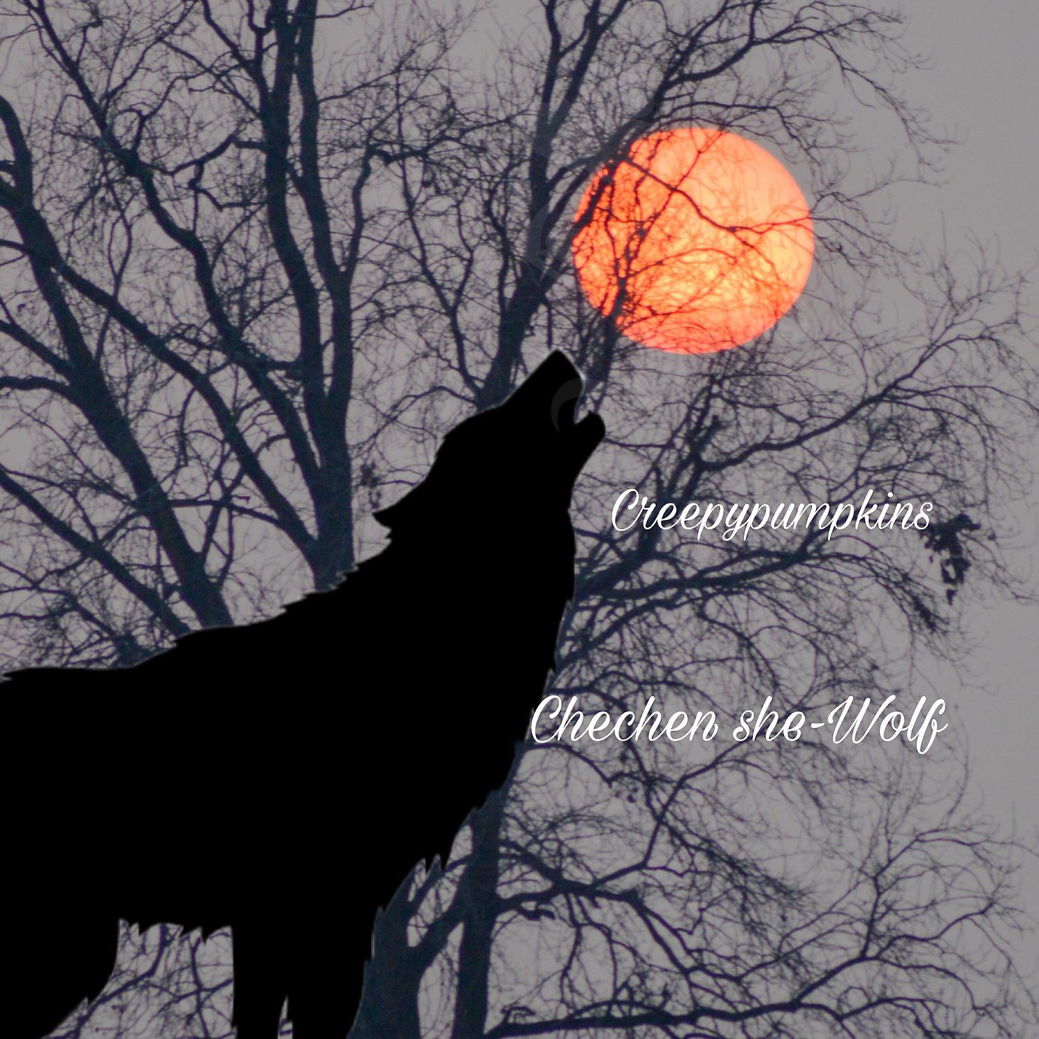 Постер альбома Chechen She-Wolf