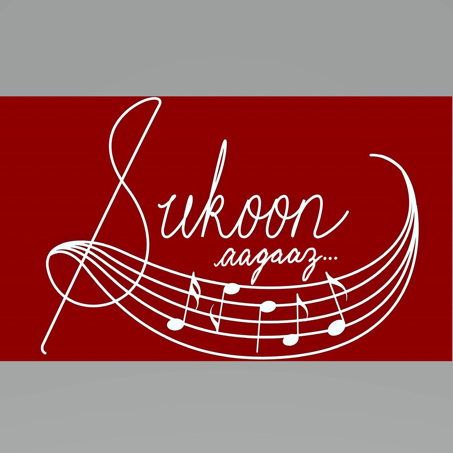 SUKOON - Junoon